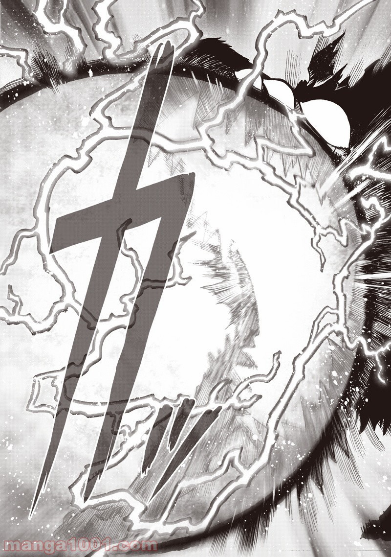 One-Punch Man Ch.148 p27