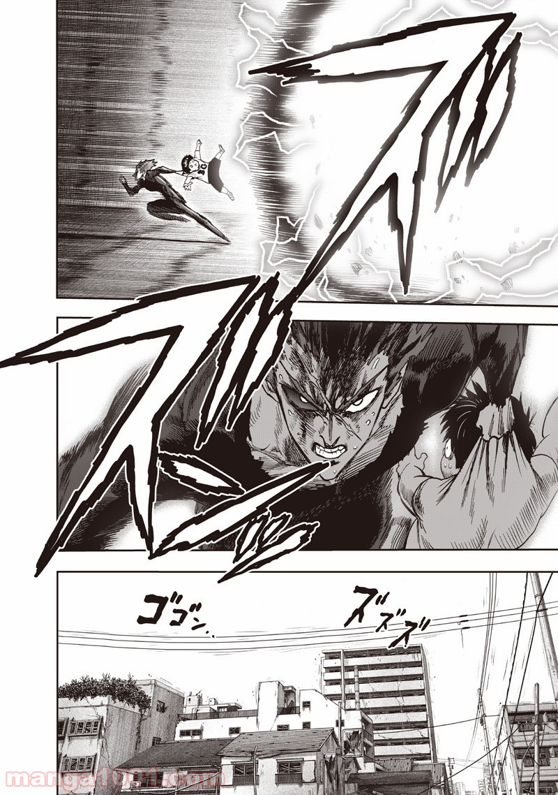 One-Punch Man Ch.148 p30