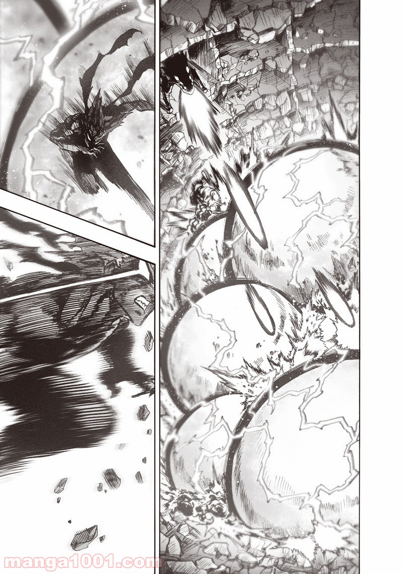 One-Punch Man Ch.148 p43