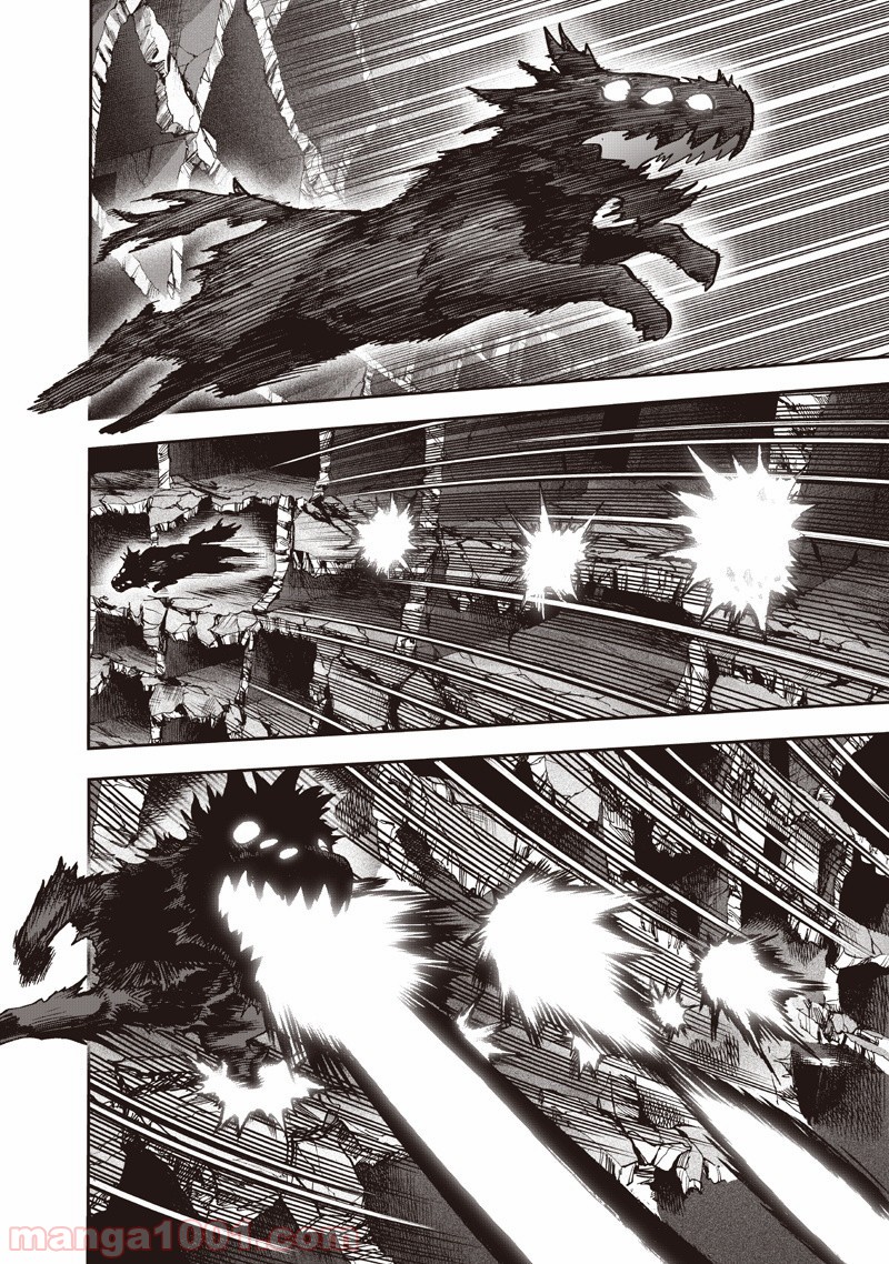 One-Punch Man Ch.148 p44