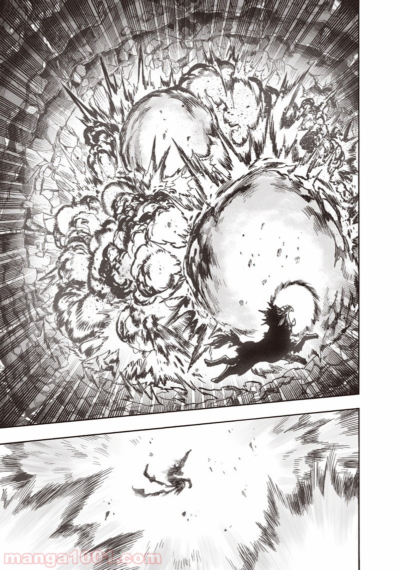 One-Punch Man Ch.148 p45