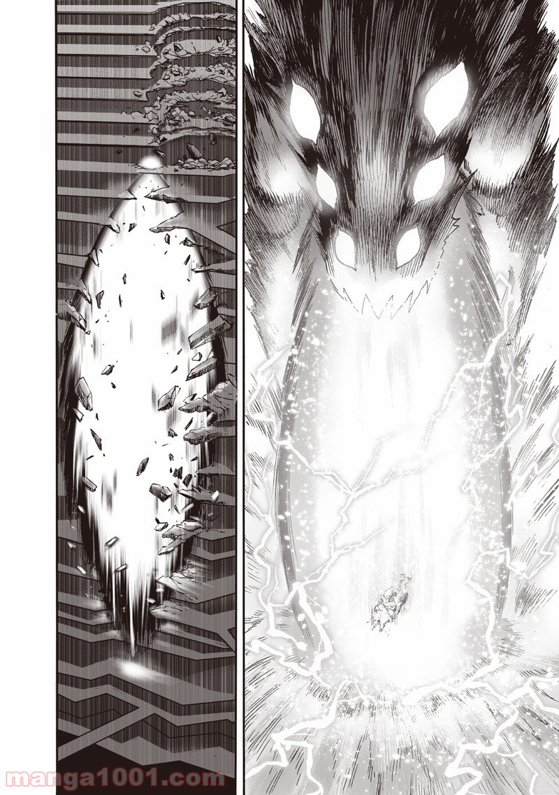 One-Punch Man Ch.148 p56