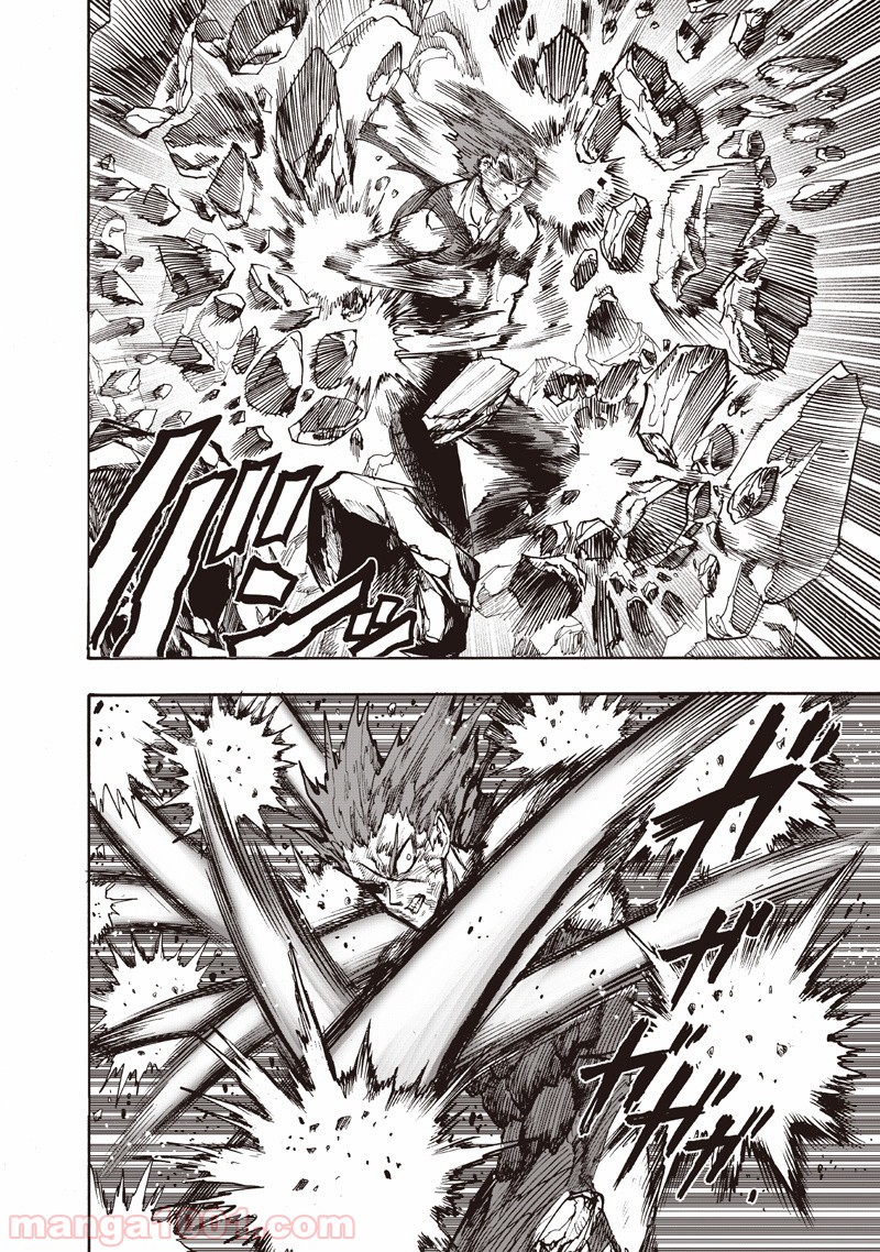 One-Punch Man Ch.149 p16