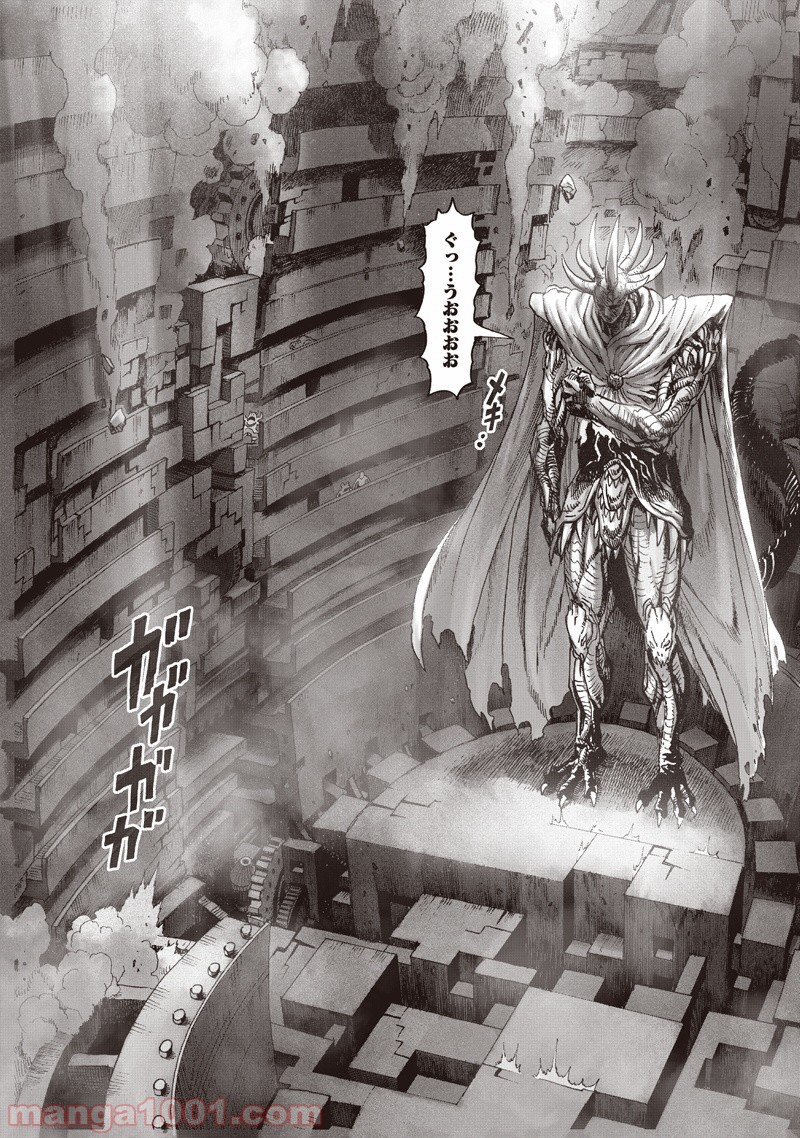 One-Punch Man Ch.149 p25