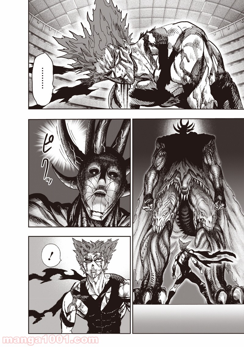 One-Punch Man Ch.149 p28