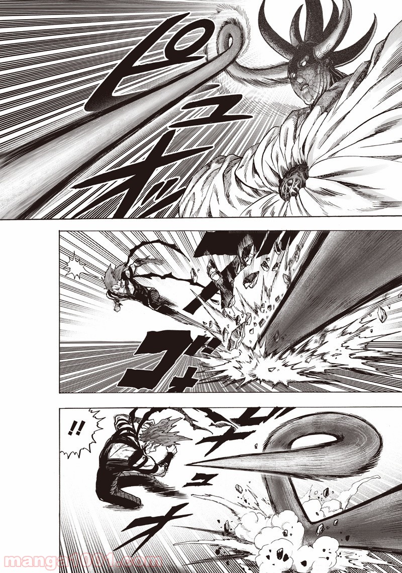 One-Punch Man Ch.149 p29