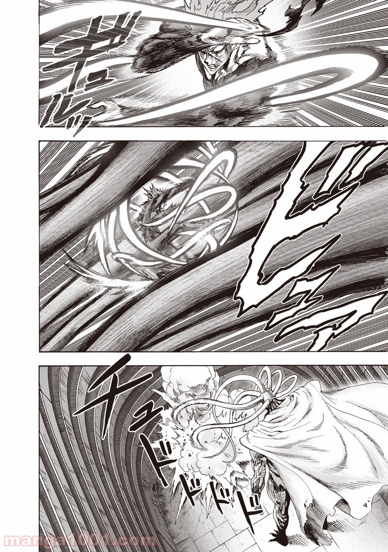 One-Punch Man Ch.149 p34