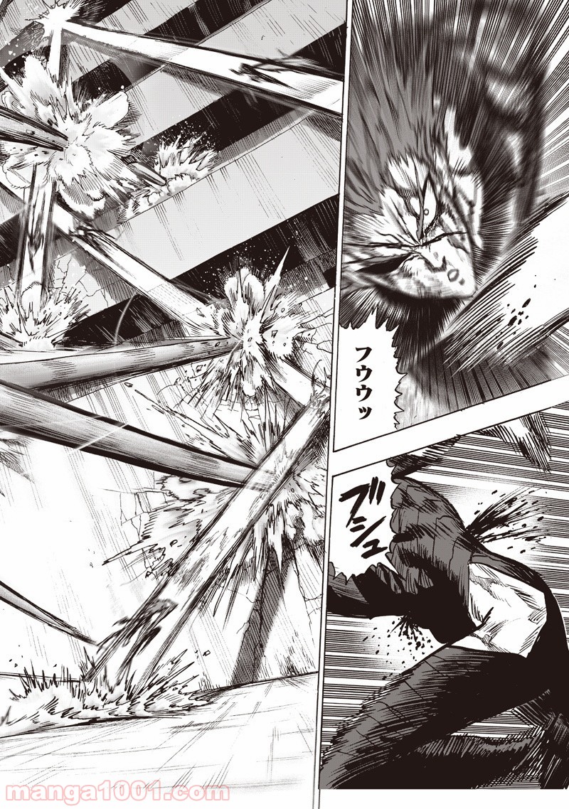 One-Punch Man Ch.149 p38