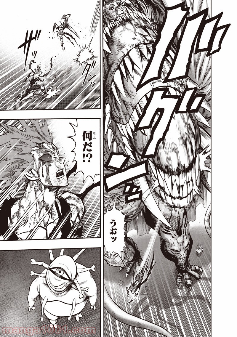 One-Punch Man Ch.149 p43