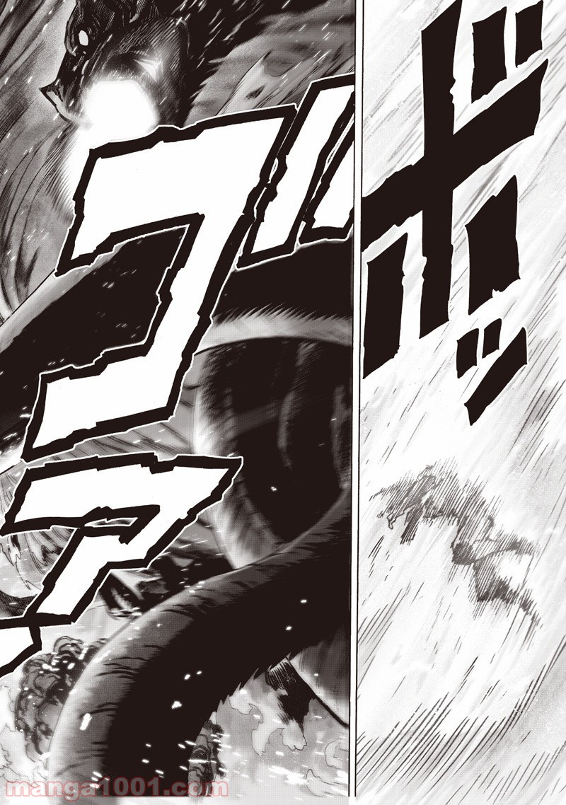 One-Punch Man Ch.149 p50