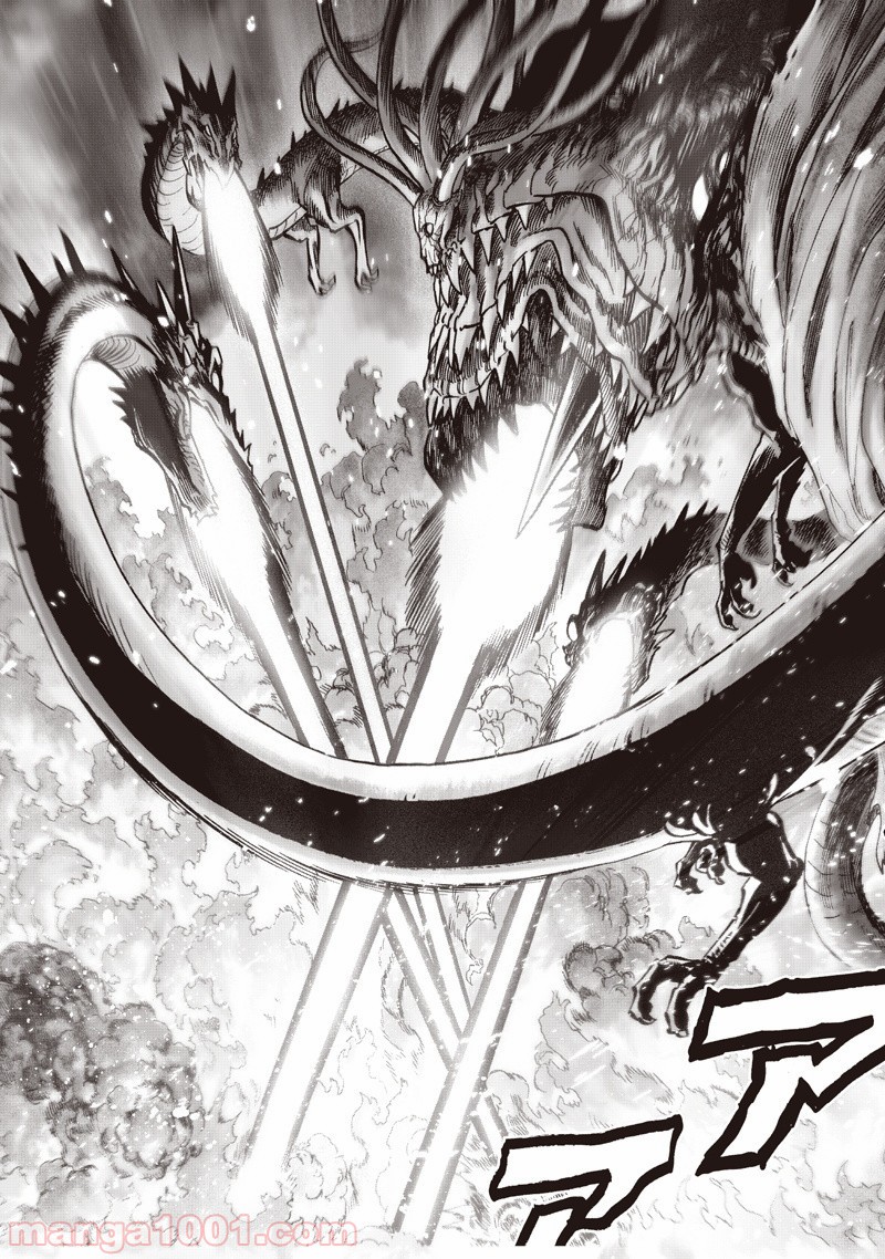 One-Punch Man Ch.149 p51