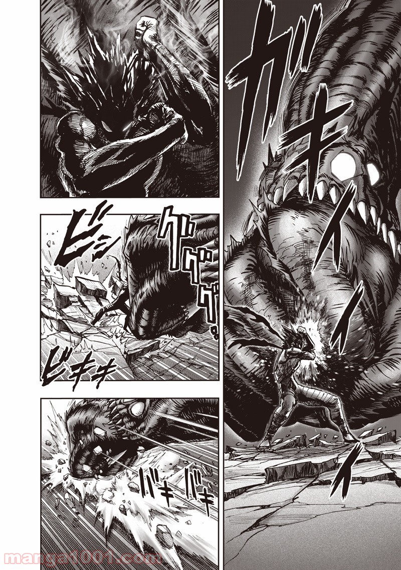 One-Punch Man Ch.149 p56