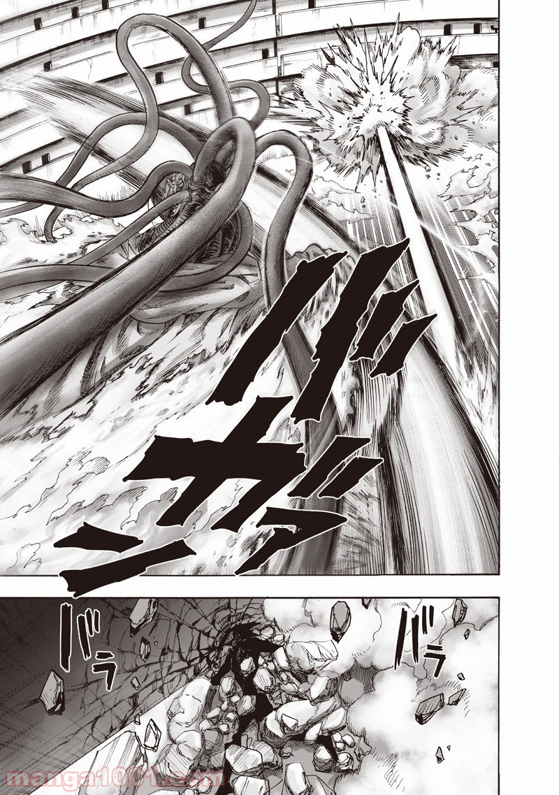 One-Punch Man Ch.149 p57