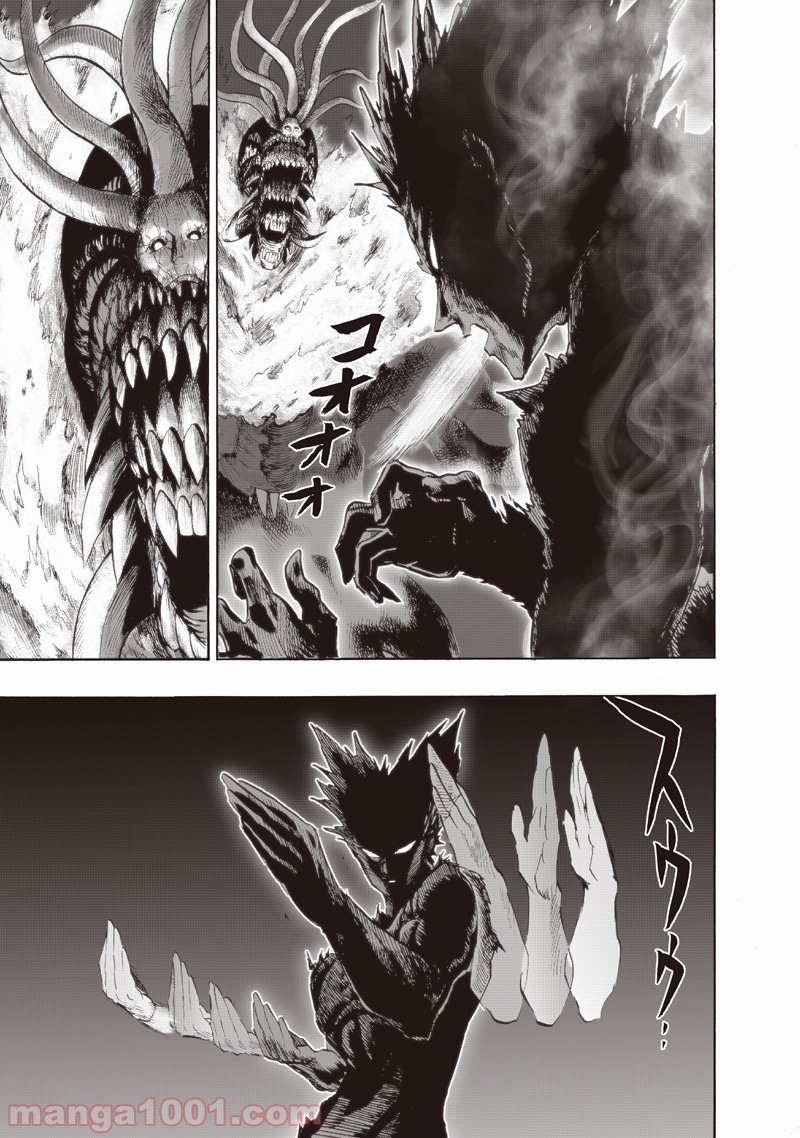 One-Punch Man Ch.149 p61