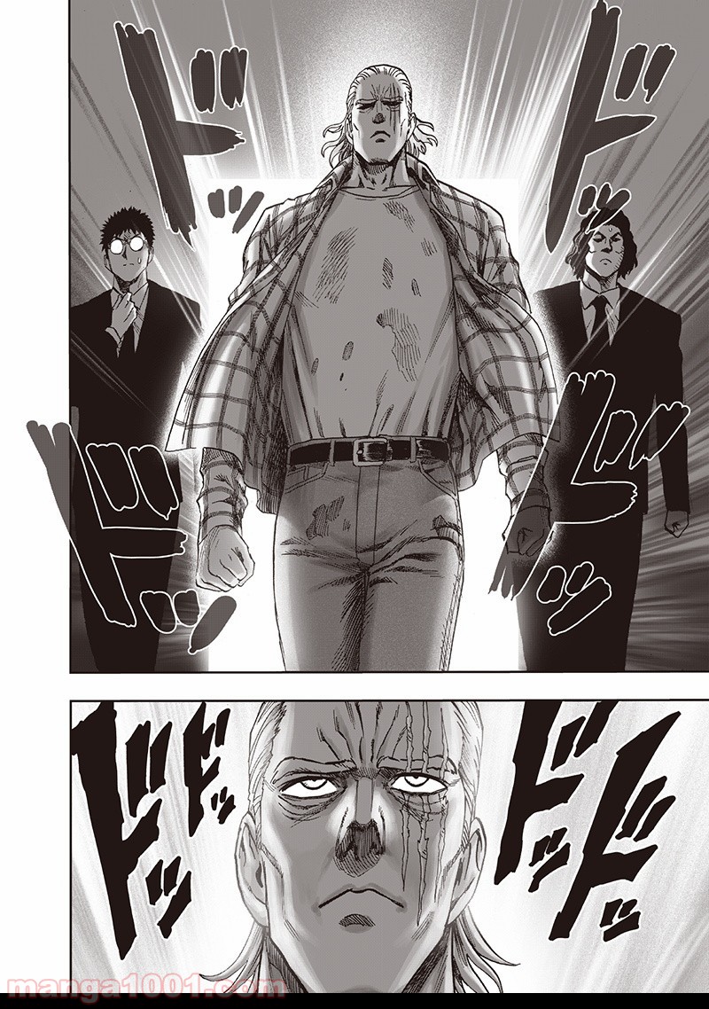 One-Punch Man Ch.150 p26