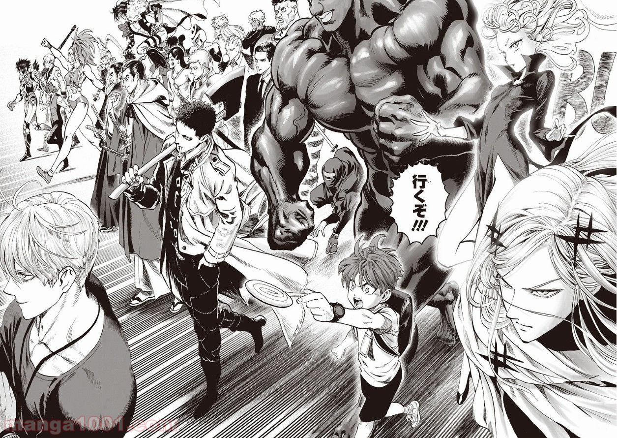 One-Punch Man Ch.150 p52