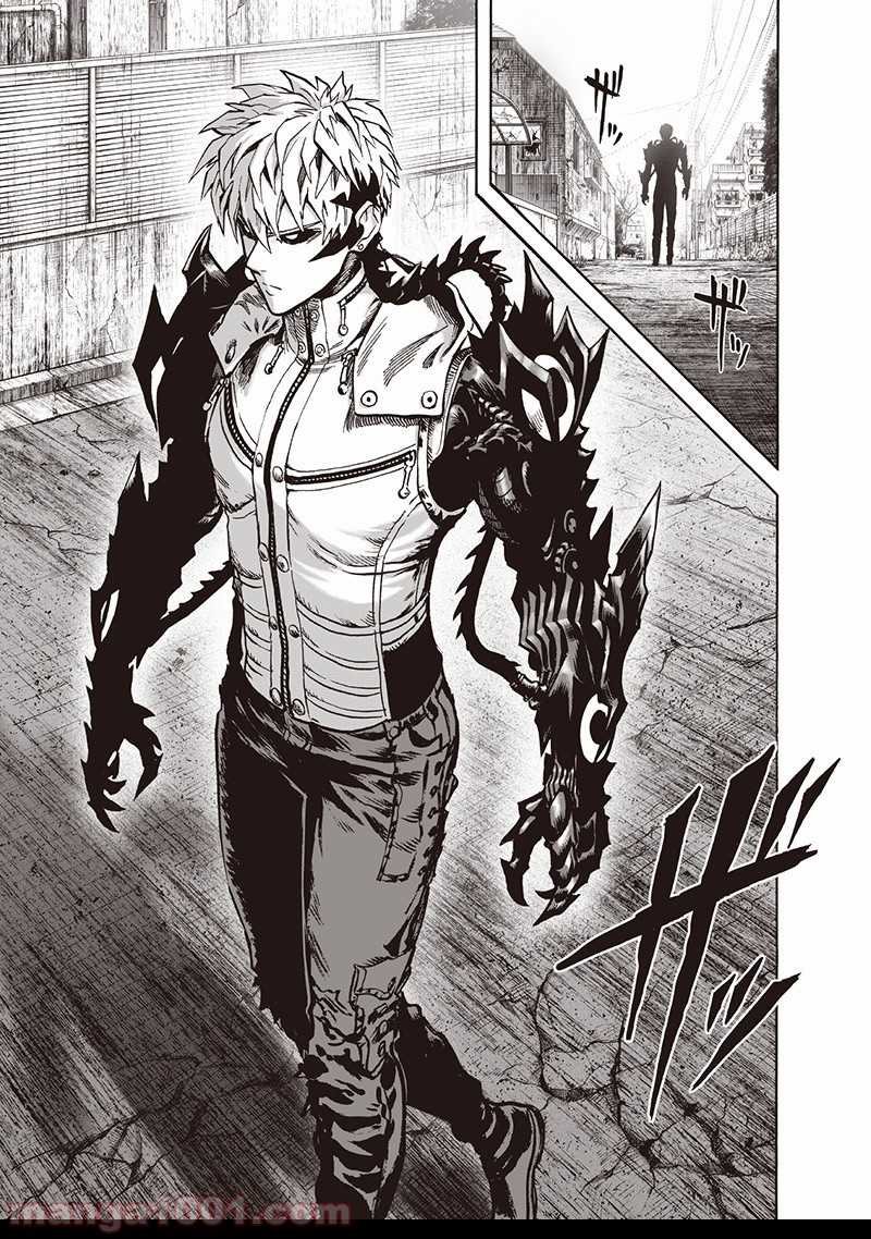 One-Punch Man Ch.150 p56
