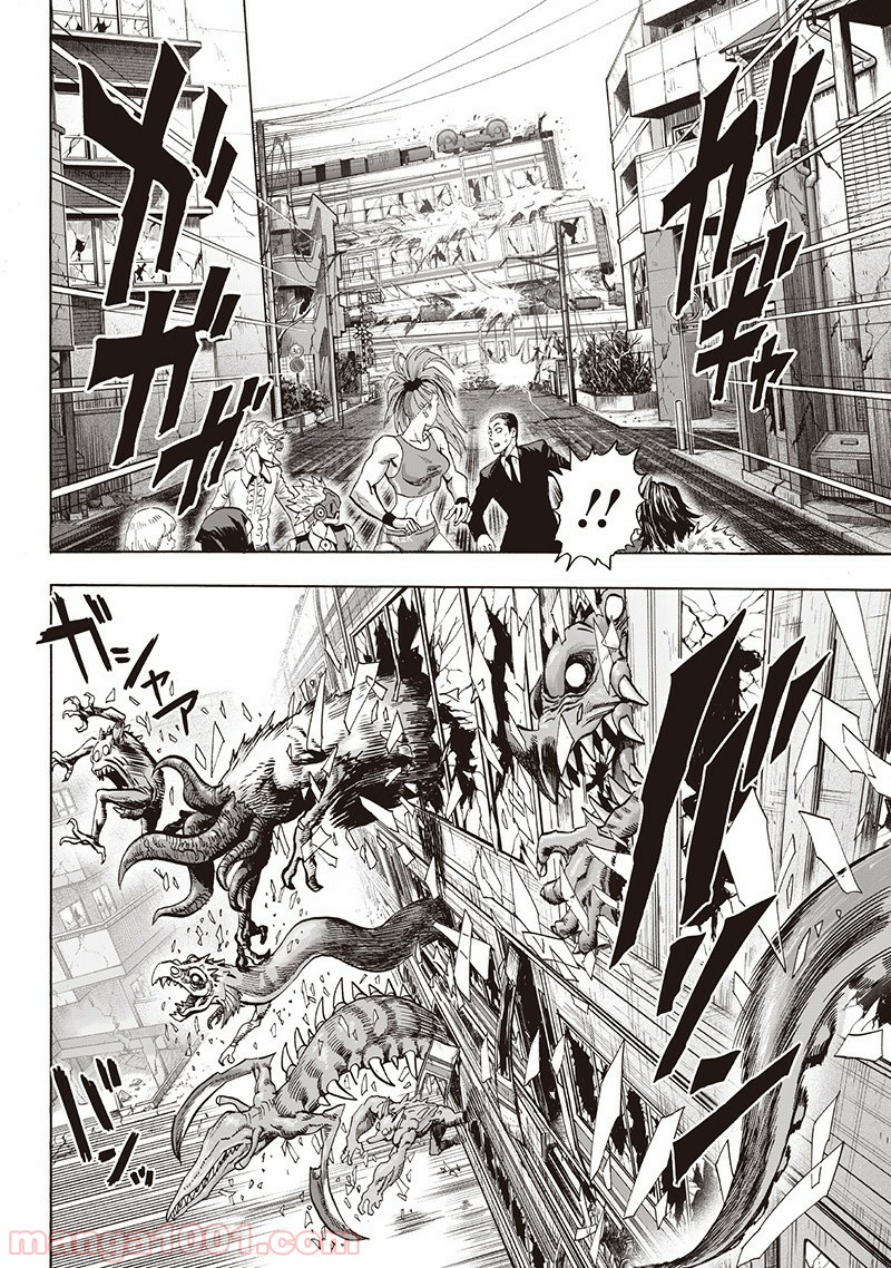One-Punch Man Ch.151 p10
