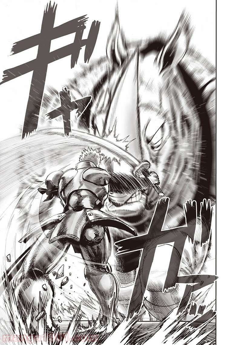 One-Punch Man Ch.151 p106