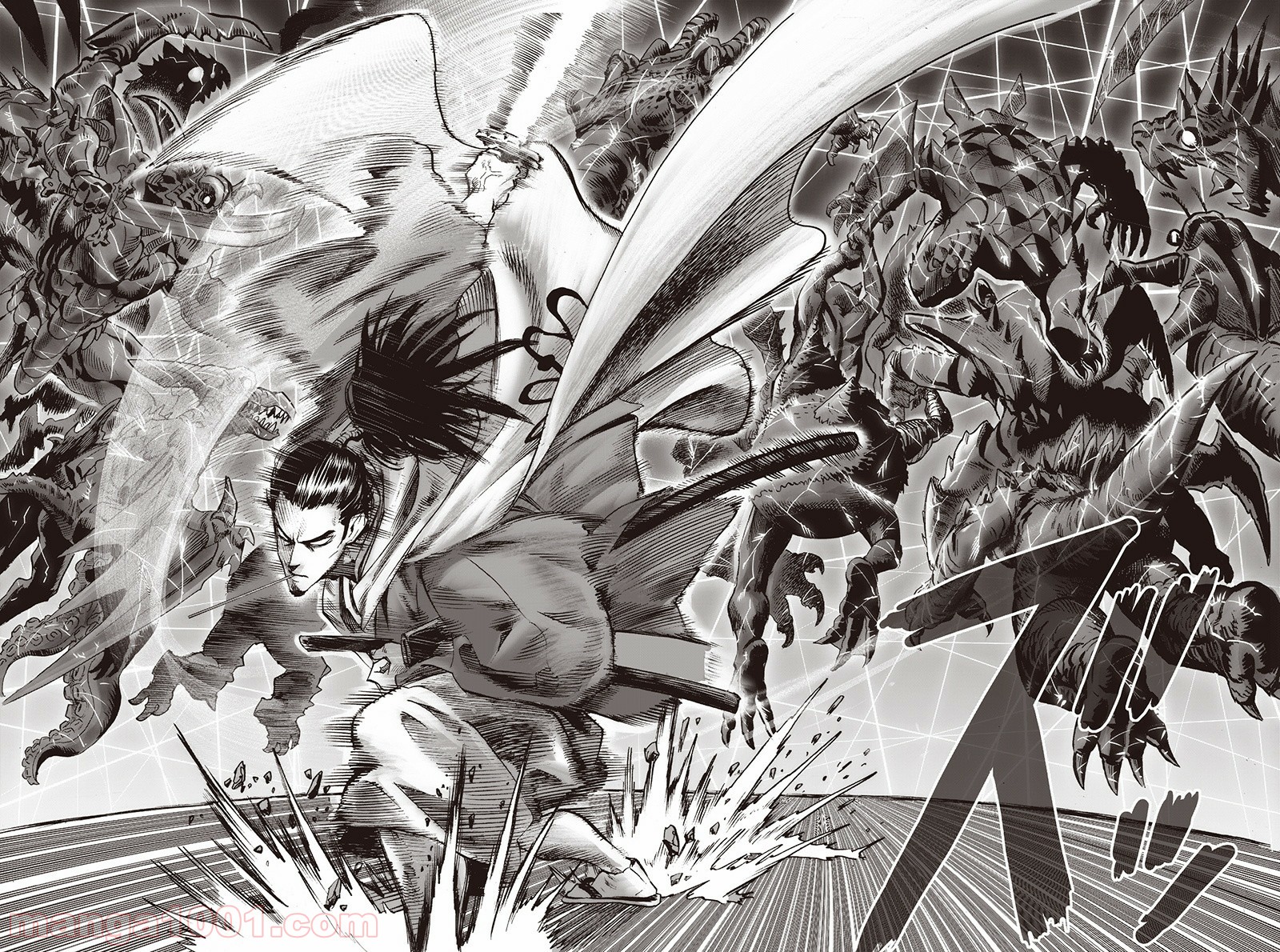 One-Punch Man Ch.151 p123