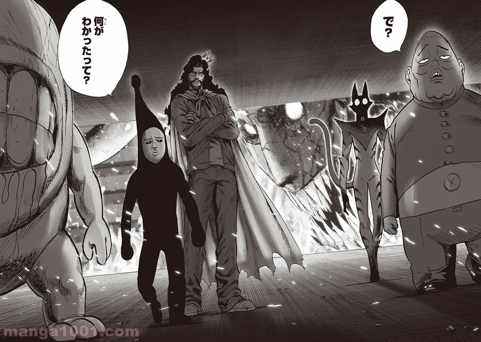 One-Punch Man Ch.151 p142