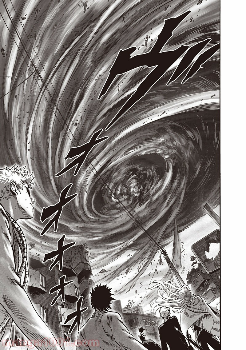 One-Punch Man Ch.151 p35