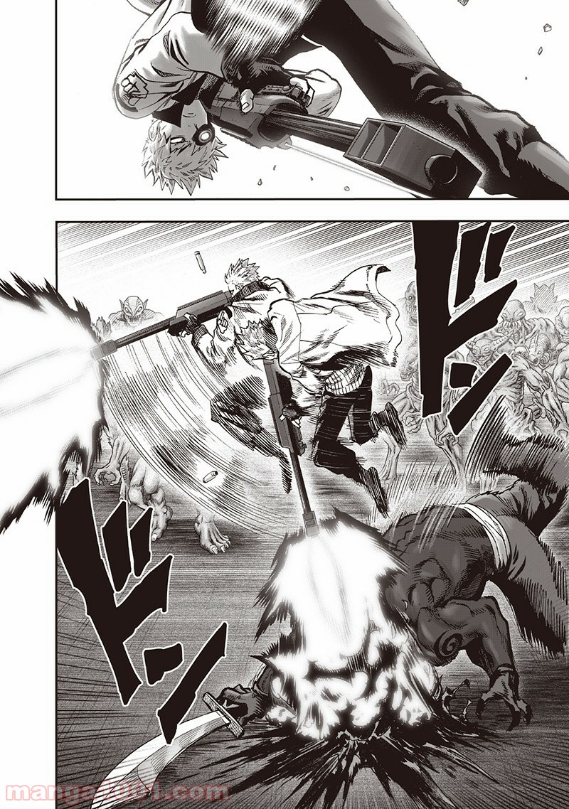One-Punch Man Ch.151 p46