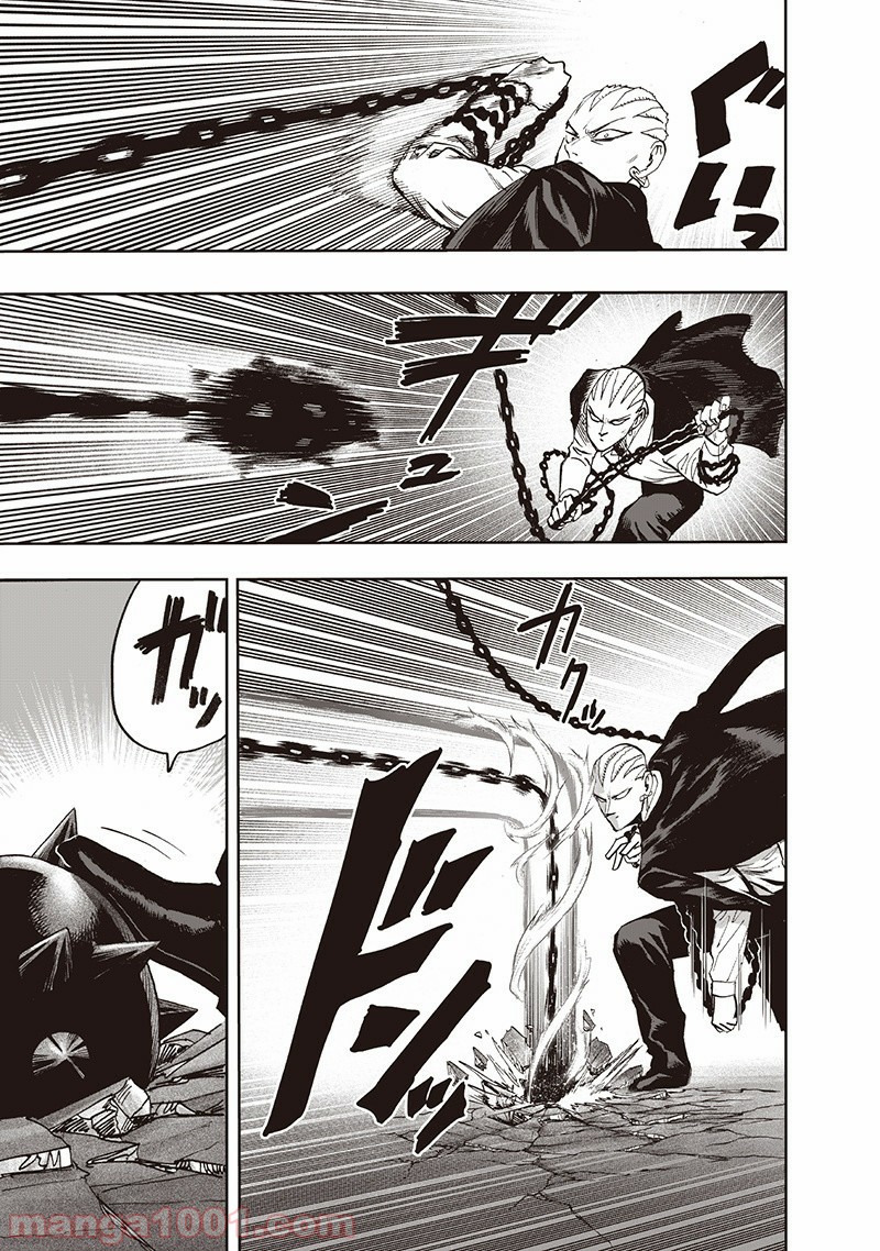 One-Punch Man Ch.151 p67