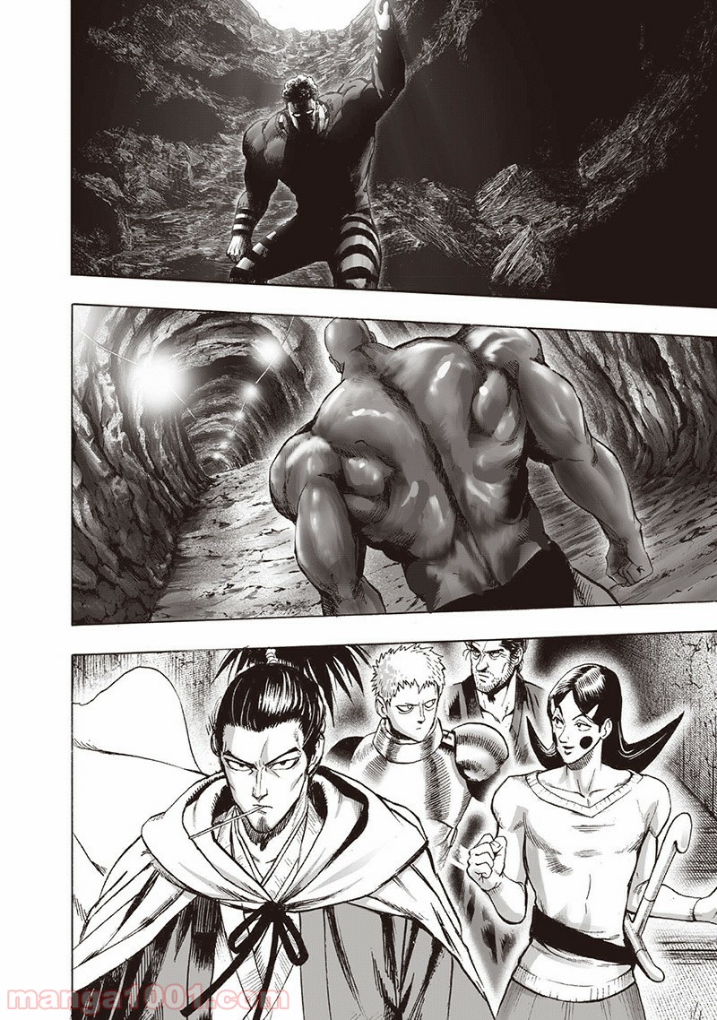 One-Punch Man Ch.152 p13