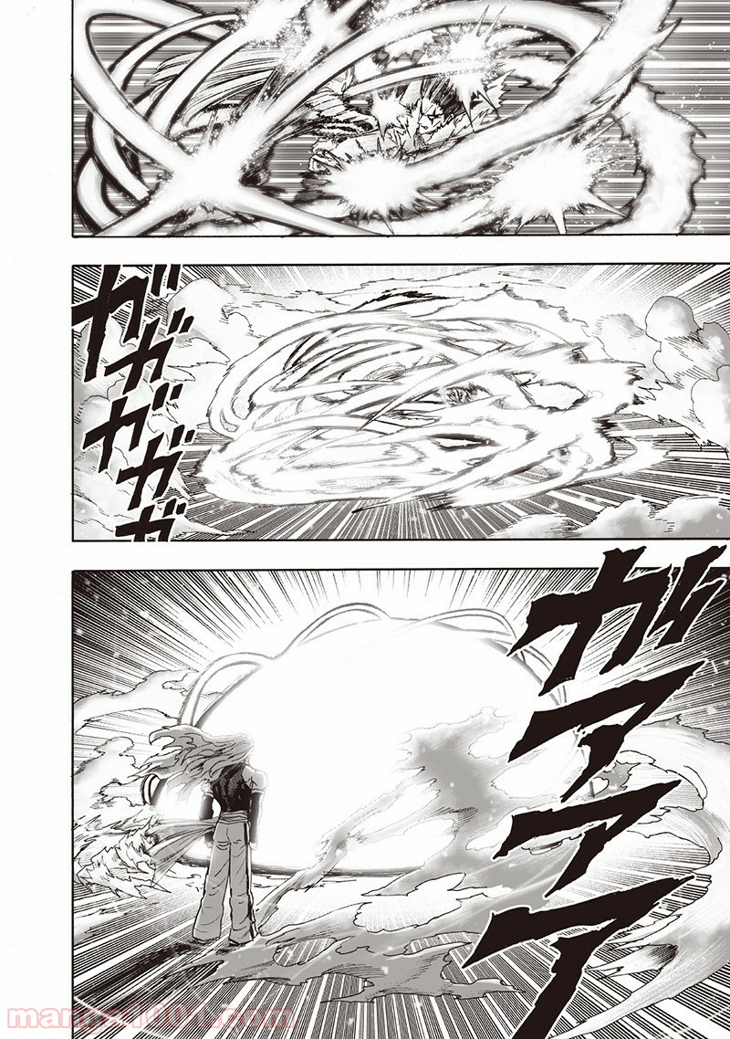 One-Punch Man Ch.152 p25