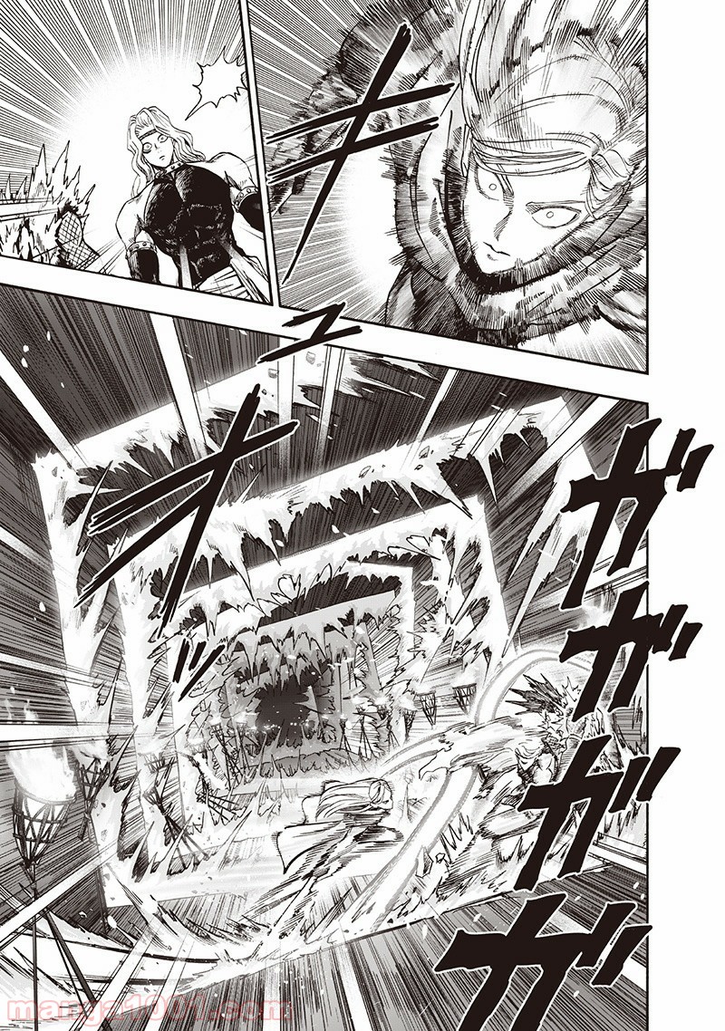 One-Punch Man Ch.152 p32
