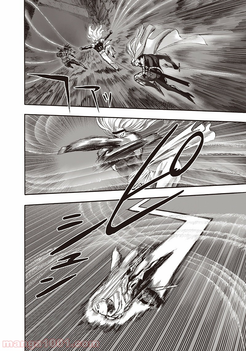 One-Punch Man Ch.152 p36