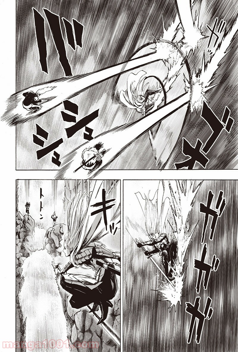 One-Punch Man Ch.152 p38
