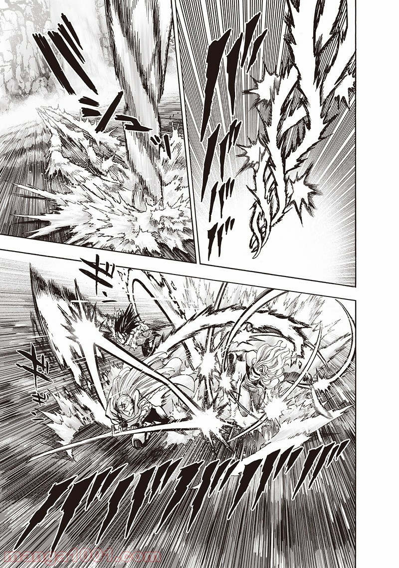 One-Punch Man Ch.152 p41