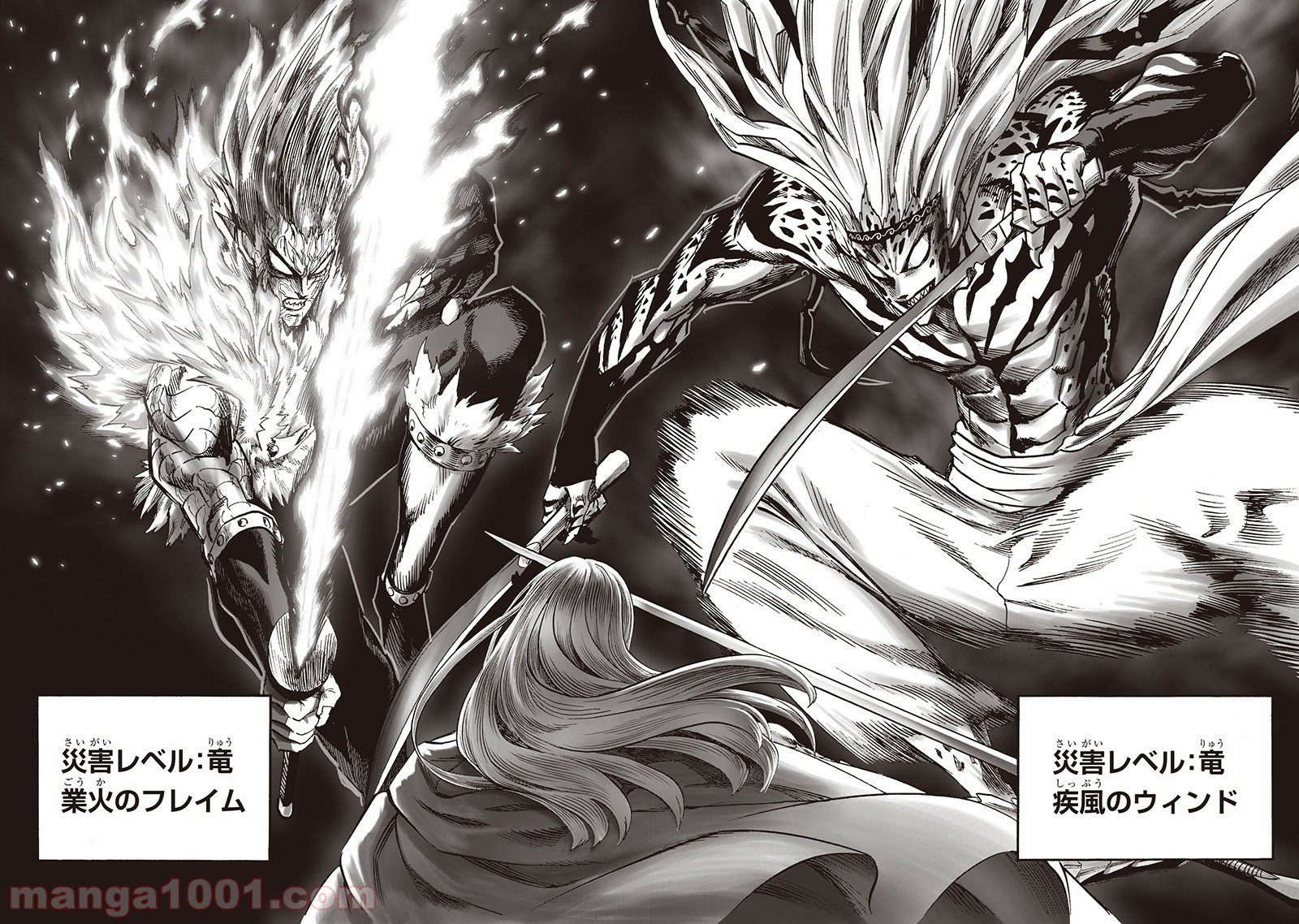One-Punch Man Ch.152 p53