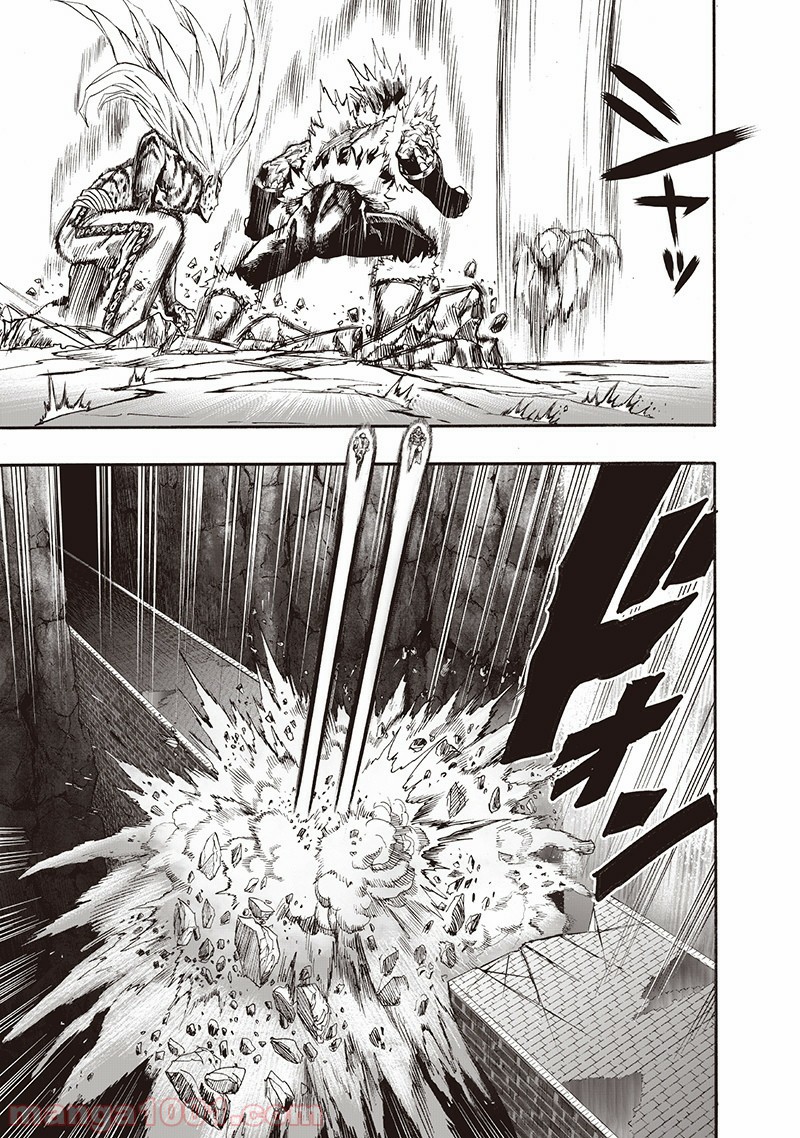 One-Punch Man Ch.153 p12