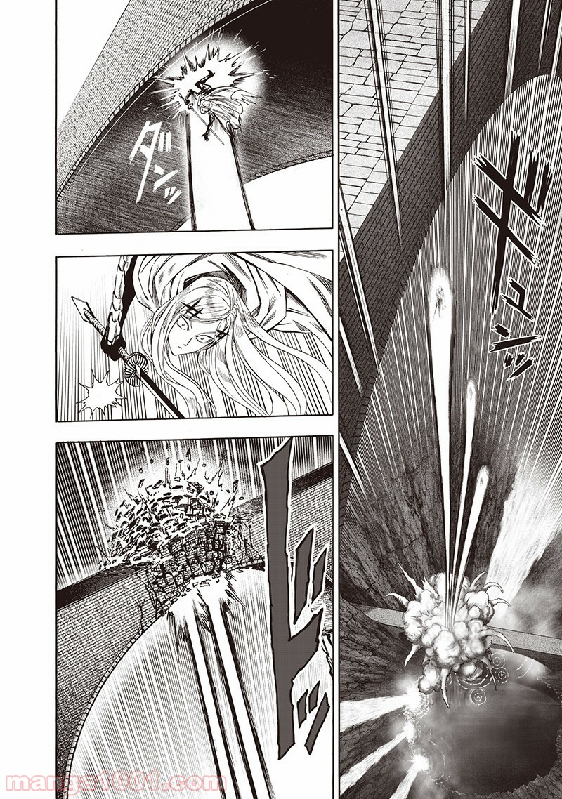 One-Punch Man Ch.153 p13