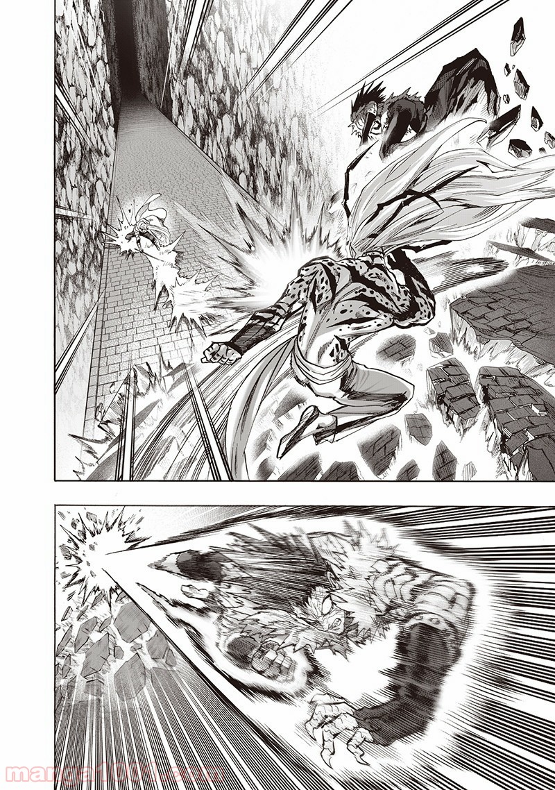 One-Punch Man Ch.153 p15