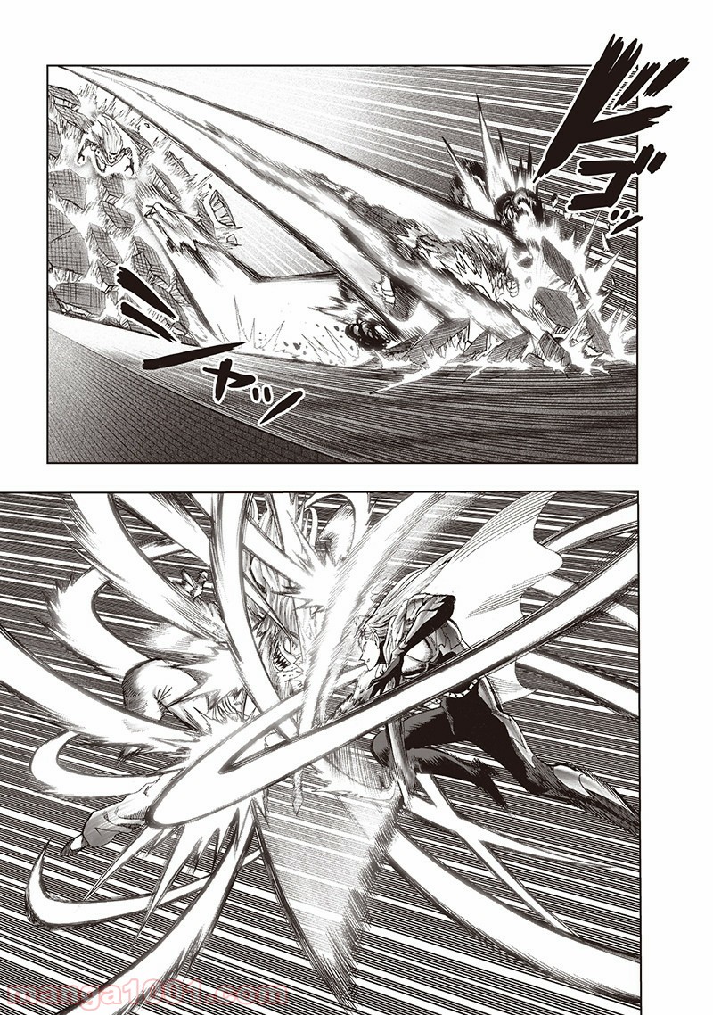 One-Punch Man Ch.153 p16