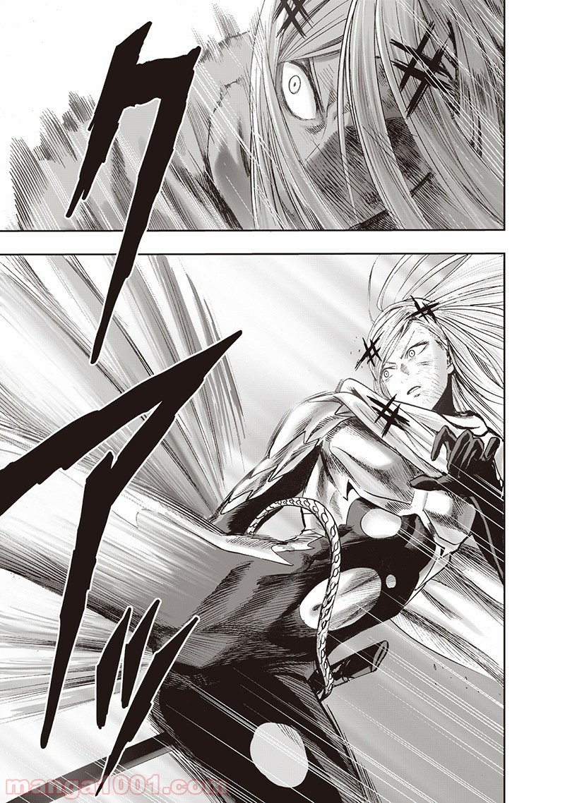 One-Punch Man Ch.153 p23