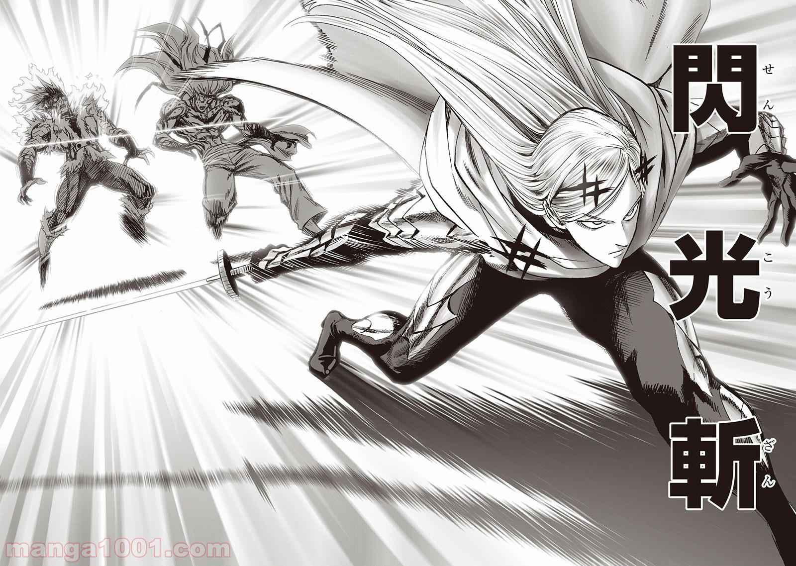 One-Punch Man Ch.153 p27