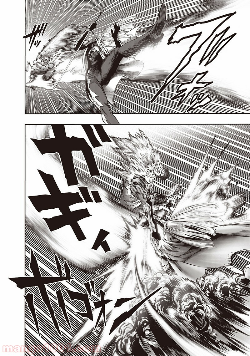 One-Punch Man Ch.153 p3