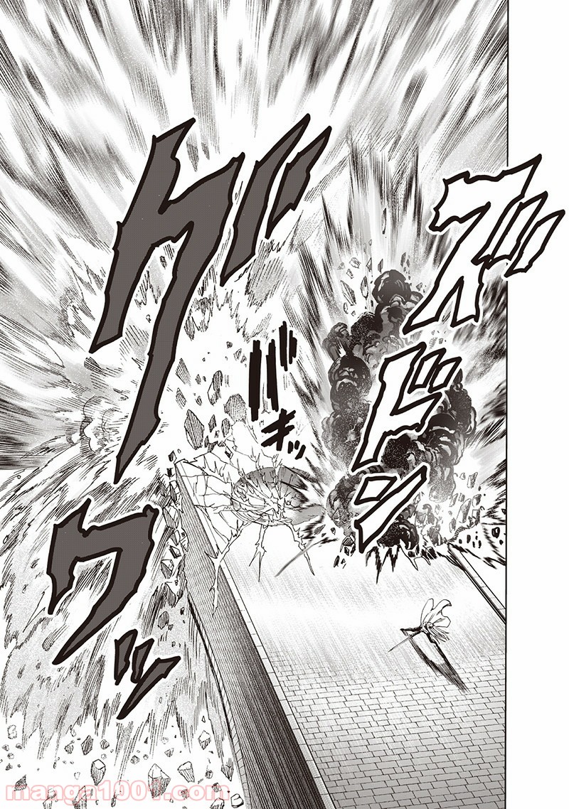 One-Punch Man Ch.153 p31