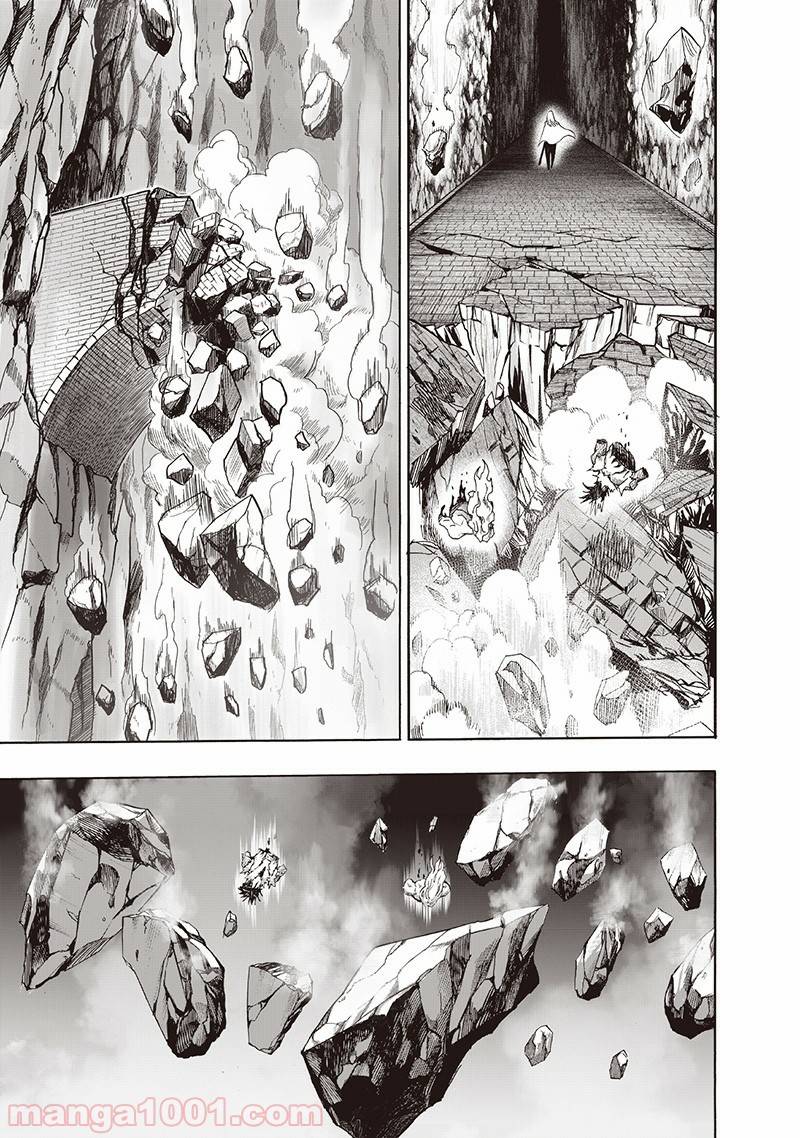 One-Punch Man Ch.153 p36
