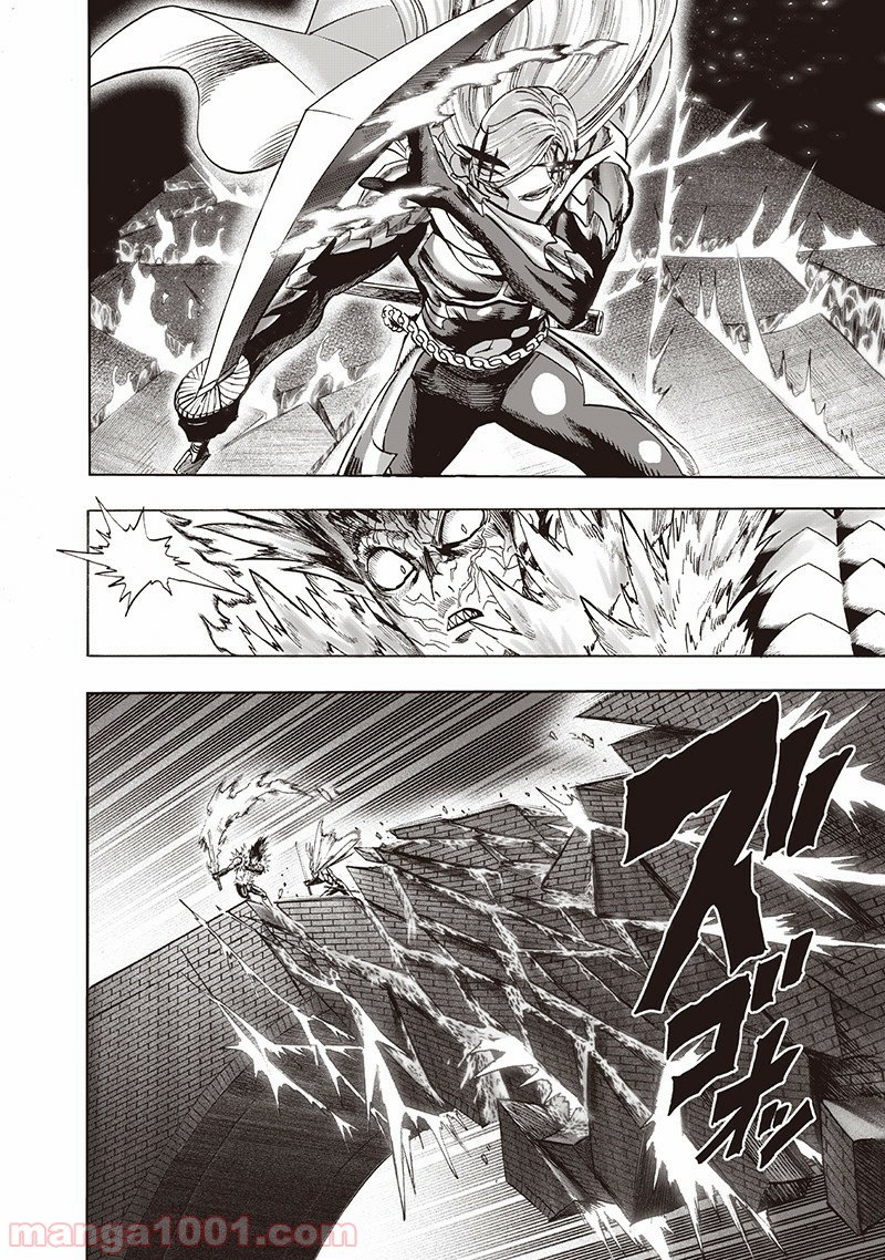 One-Punch Man Ch.153 p5