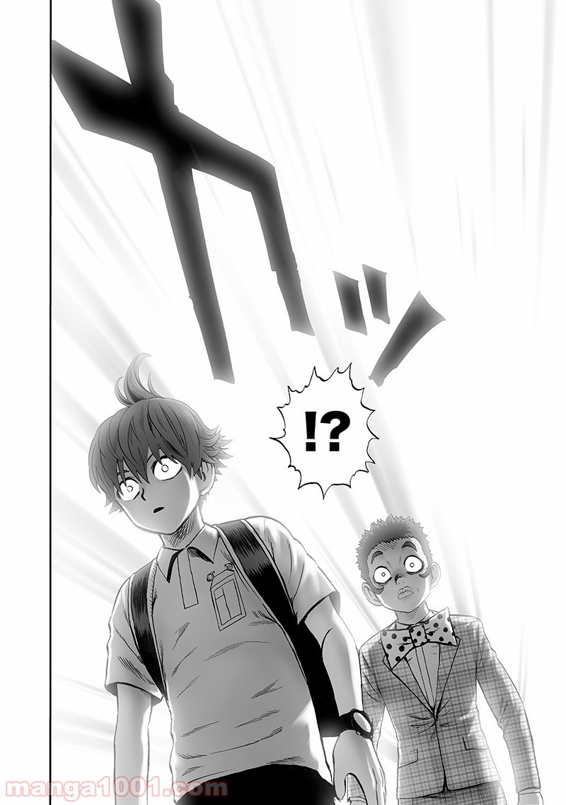 One-Punch Man Ch.155 p14