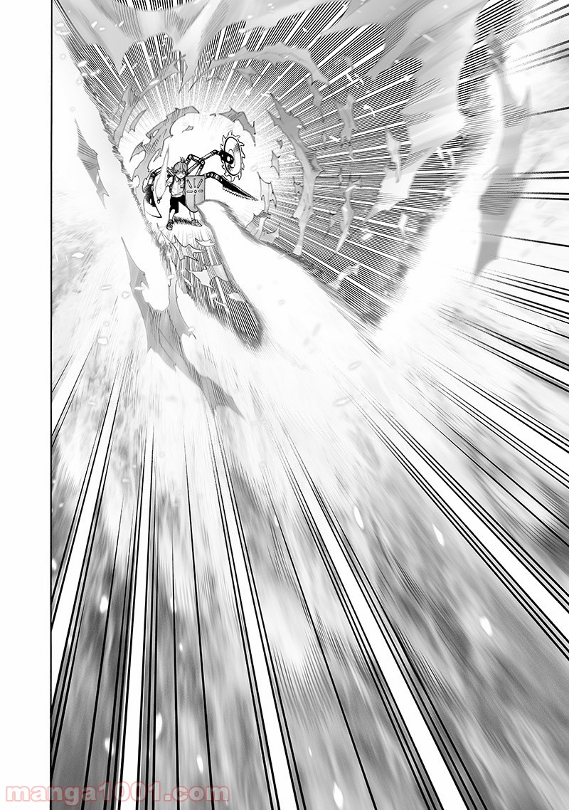 One-Punch Man Ch.155 p26