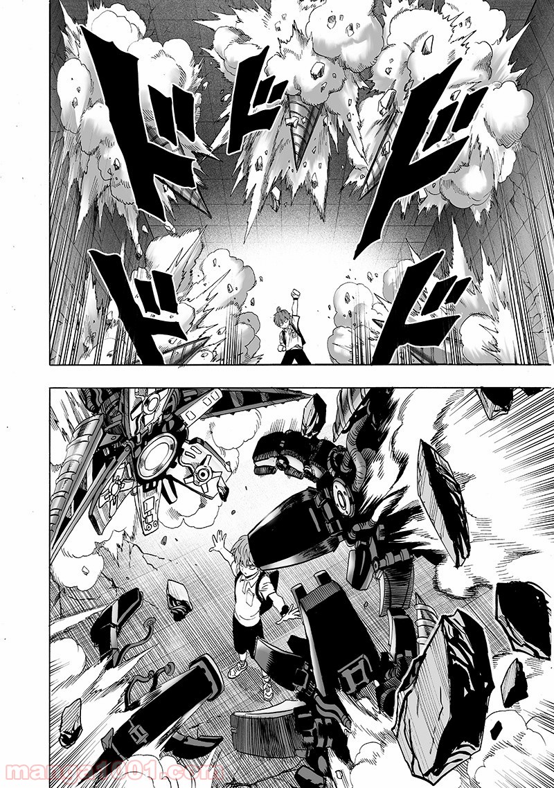 One-Punch Man Ch.155 p34