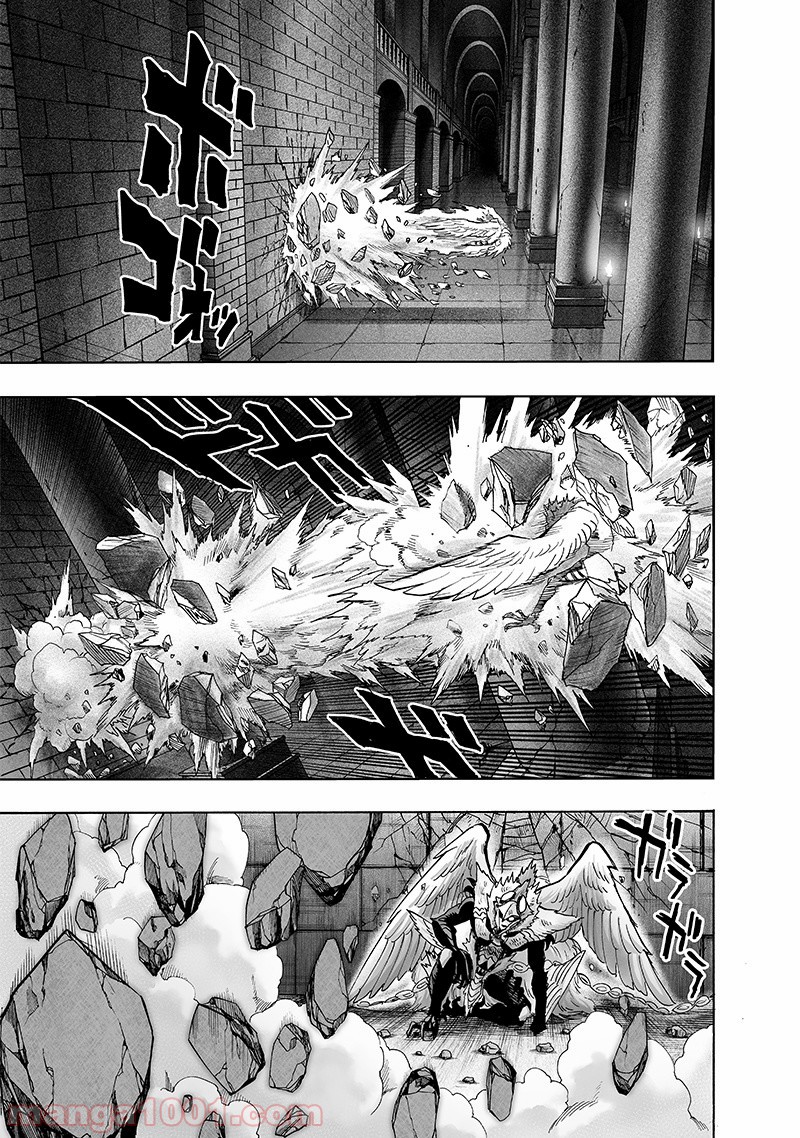 One-Punch Man Ch.155 p37