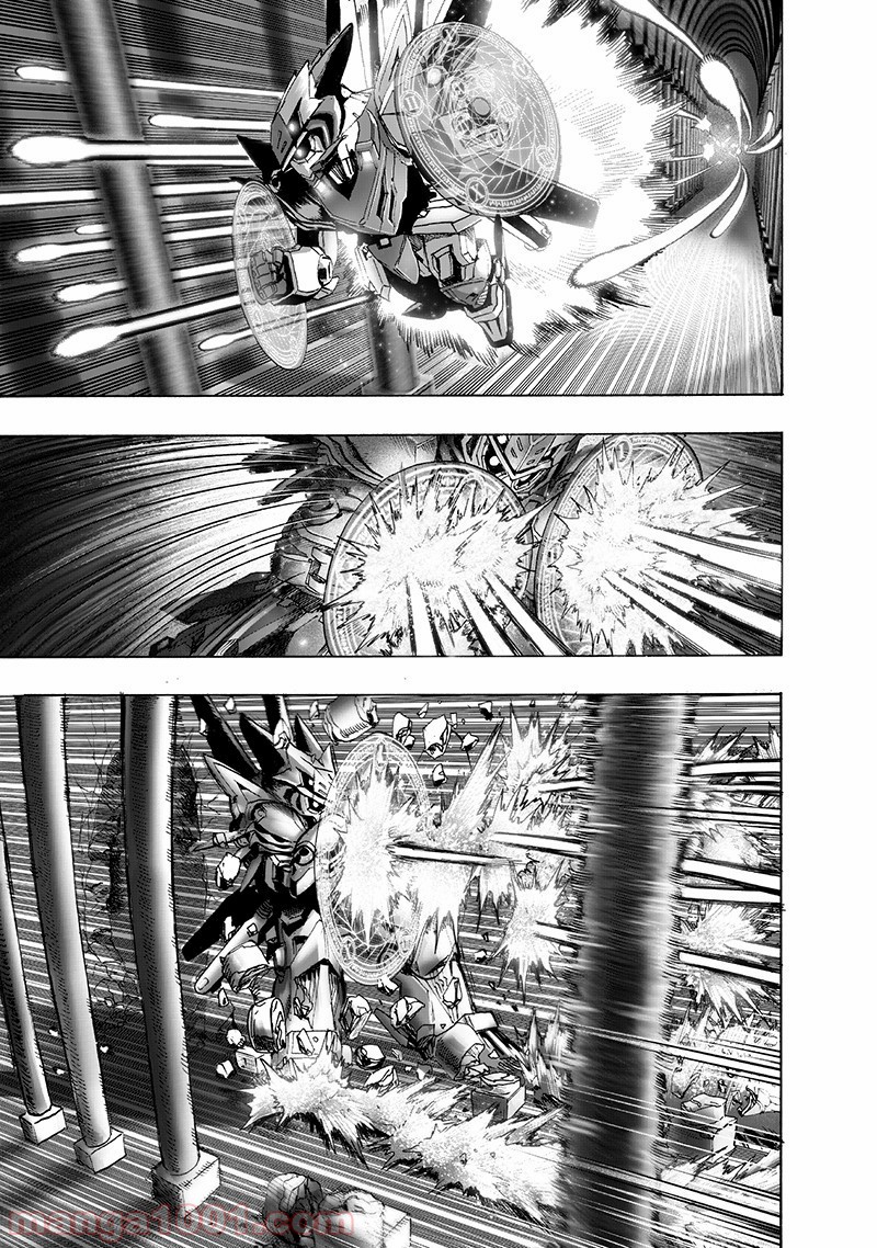 One-Punch Man Ch.156 p21